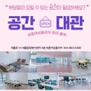 모둠프라자 네이버블로그