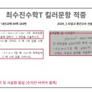 도담고등학교 이미지