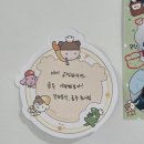 이조반점 | 페달 포인트