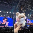 240921 제베원 콘서트 TIMELESS WORLD 중콘 후기