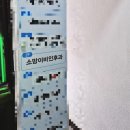 소망이비인후과의원 이미지