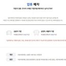 일호자동차 이미지