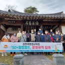 평생배움학교 이미지