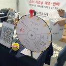 2024 김해가야금축제 | 뒷북을 울려라~2024 김해 10월 가야문화 축제 다녀온 후기