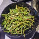 [포항] 이동 마이땅곱창 : 포항에서 먹었던 곱창중 제일 맛도리...