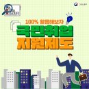 마포요양보호사교육원