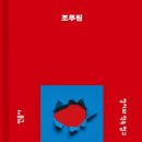 우리세탁소 이미지