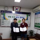 숭의4동 이미지