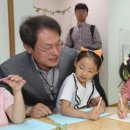 서울새솔유치원 이미지