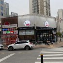 육대장 하늘도시점