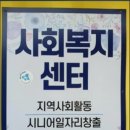 우림청정방역