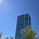 호텔갤럭시Ⅰ | [24-3] 미래내일 일경험 인턴_항공 행정분야 근무 찐후기 한국항공재단 항공안전기술원