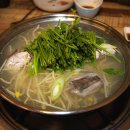 복어마을 이미지