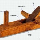 조선대패 이미지