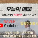 체리공인중개사사무소 이미지