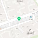 수 파워점핑(강일점) 이미지