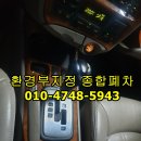낙성대동-11 네이버블로그