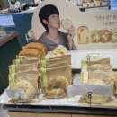 뚜레쥬르 발산마곡점