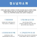 신촌로 네이버블로그