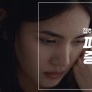 파랑새정신건강의학과의원 이미지