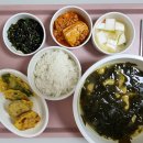 좋은날에 드라마여성병원 이미지