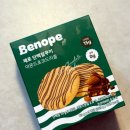 제로유통 | [리뷰] 단백질 간식 추천! 당류 제로! '베노프 제로 단백질 쿠키' 후기