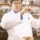 예사랑한의원 이미지