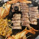 덕포냉삼 이미지