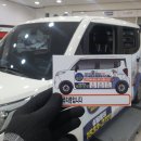 세원랩스