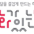 (주)국민문화 - 15348 | (주)국민문화