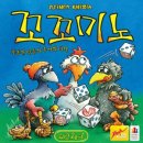 창의보드게임지도사2급 이미지