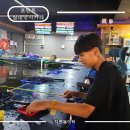 포인트실내낚시카페낚시터 이미지