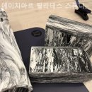에이치아르필라테스스튜디오