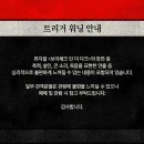 인링크 네이버블로그