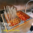 더쏠 | 김포공항 스카이허브 라운지 이용후기, 신한 쏠 트래블 카드로 더 라운지 이용권 받기