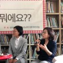 행복마을마더센터 이미지