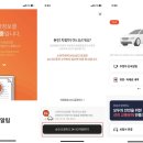 주정차010 이미지