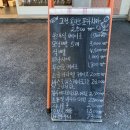 플라워플라이 이미지