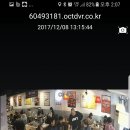역마실
