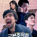 주식회사 씨엠닉스 네이버블로그