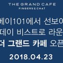 더품격 이미지
