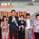 선학동 공영주차장 이미지