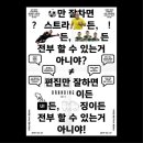 이미니멀 네이버블로그