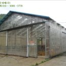 삼밭골천 이미지