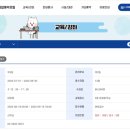 목2동자치회관 이미지