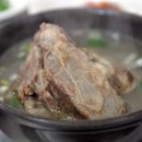 원조갈비탕 이미지