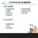 케이렌트카(주) 이미지