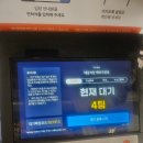 태장삼겹살