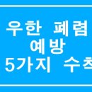 1급현대공업사종합정비(주) 이미지