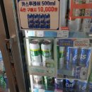 CU 안양삼성초점 네이버블로그